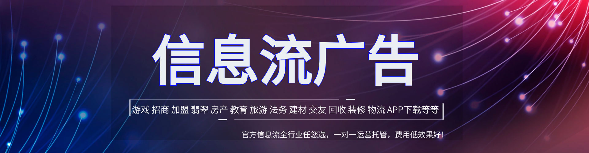 镇江谷歌sem